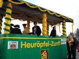 IMG_7343.JPG