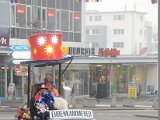 DSC_3045.JPG
